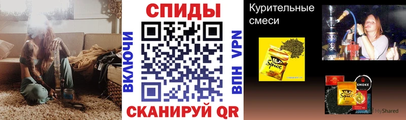 Бутират BDO  Купить закладки  Новомосковск 