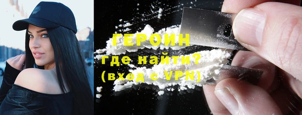 дурь Инта
