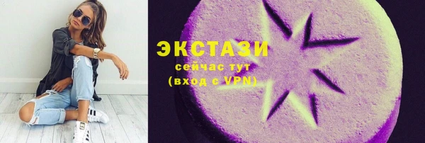 гидропоника Иннополис