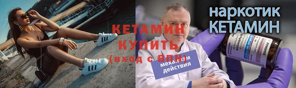 дурь Инта