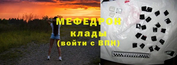 гидропоника Иннополис