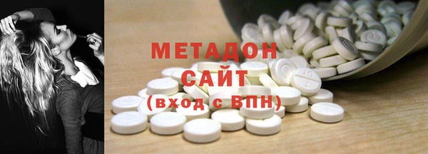 гашик Инсар