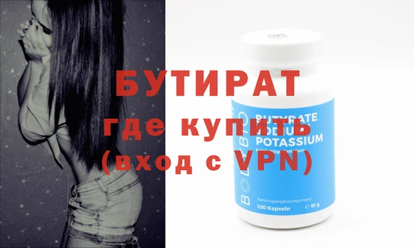 дурь Инта