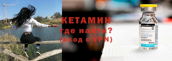 гидропоника Иннополис