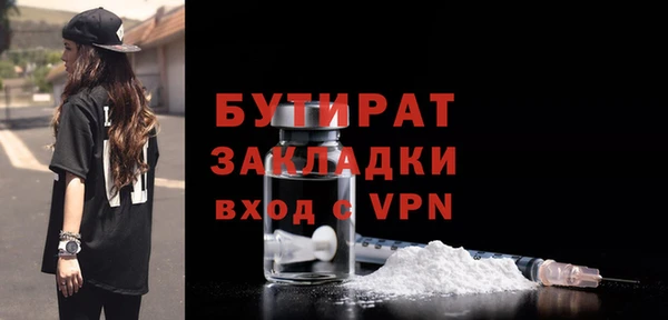 дурь Инта