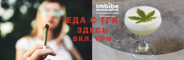 гидропоника Иннополис