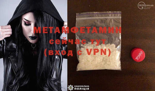 гидропоника Иннополис