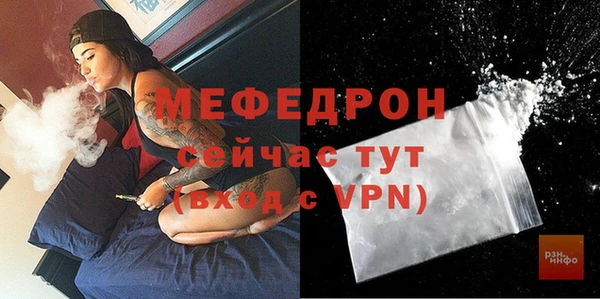 гидропоника Иннополис