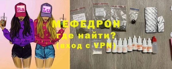 гашик Инсар