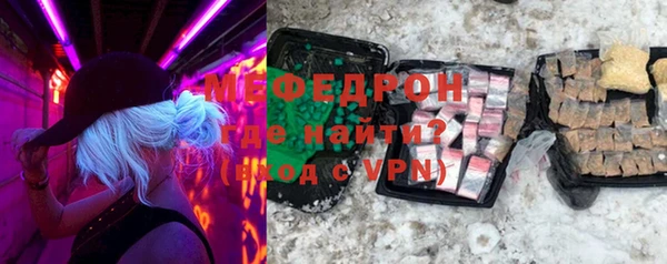 гидропоника Иннополис