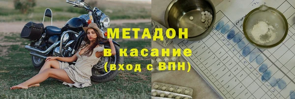 твердый Каменногорск
