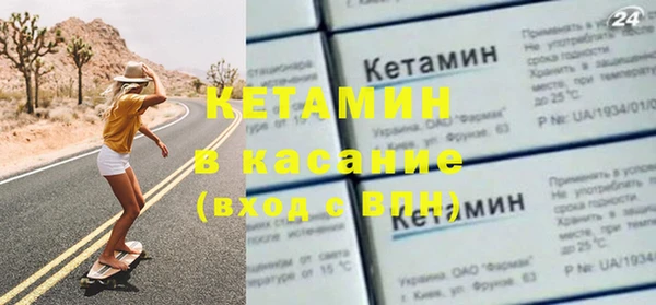 гидропоника Иннополис