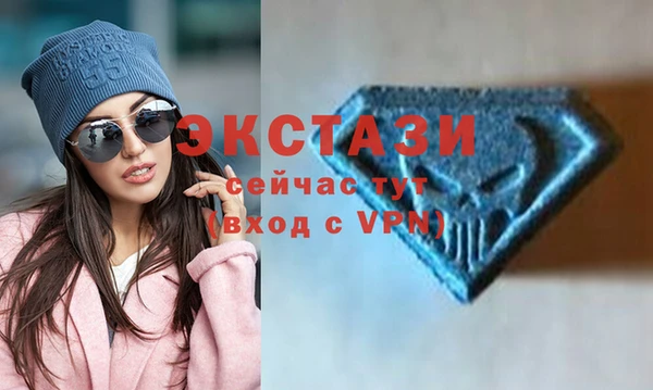 гидропоника Иннополис