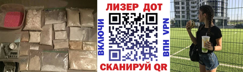 Лсд 25 экстази ecstasy  Купить  Новомосковск 
